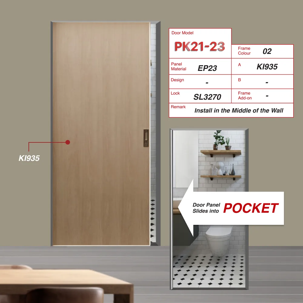 Off White Pocket Sliding Door PK21-23 Off White Pocket Sliding Door PK21-23 with Maple (KI935)