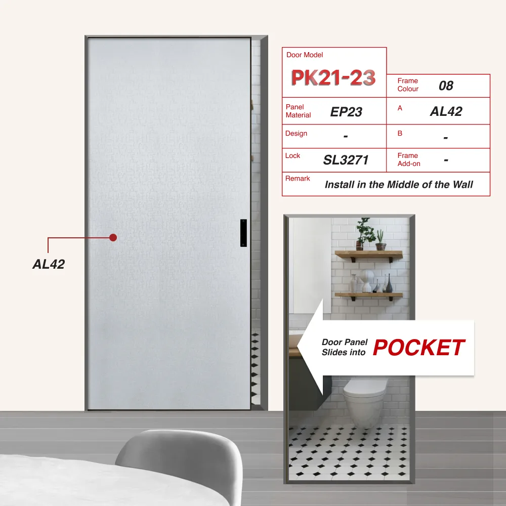 Beige Grey Pocket Sliding Door PK21-23 Beige Grey Pocket Sliding Door PK21-23 with Animal Character Picture (AL42)