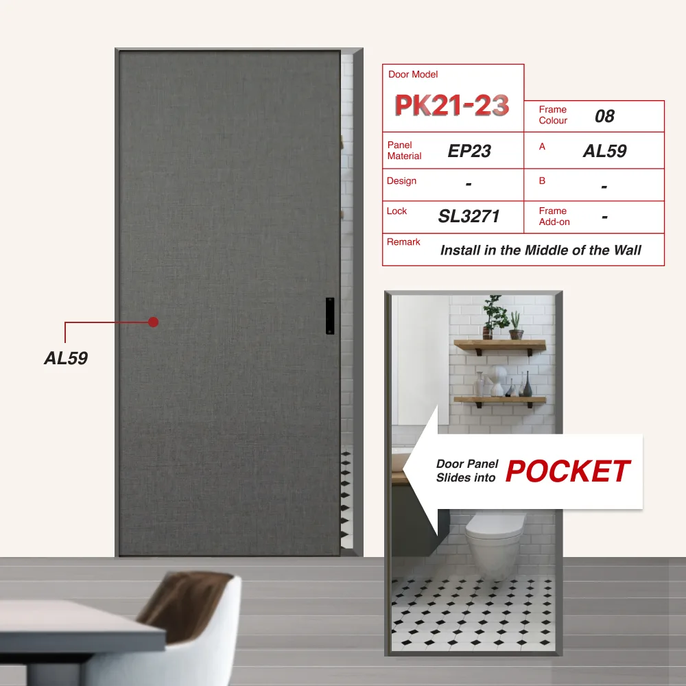 Beige Grey Pocket Sliding Door PK21-23 Beige Grey Pocket Sliding Door PK21-23 with Supreme Grey Cloth (AL59)