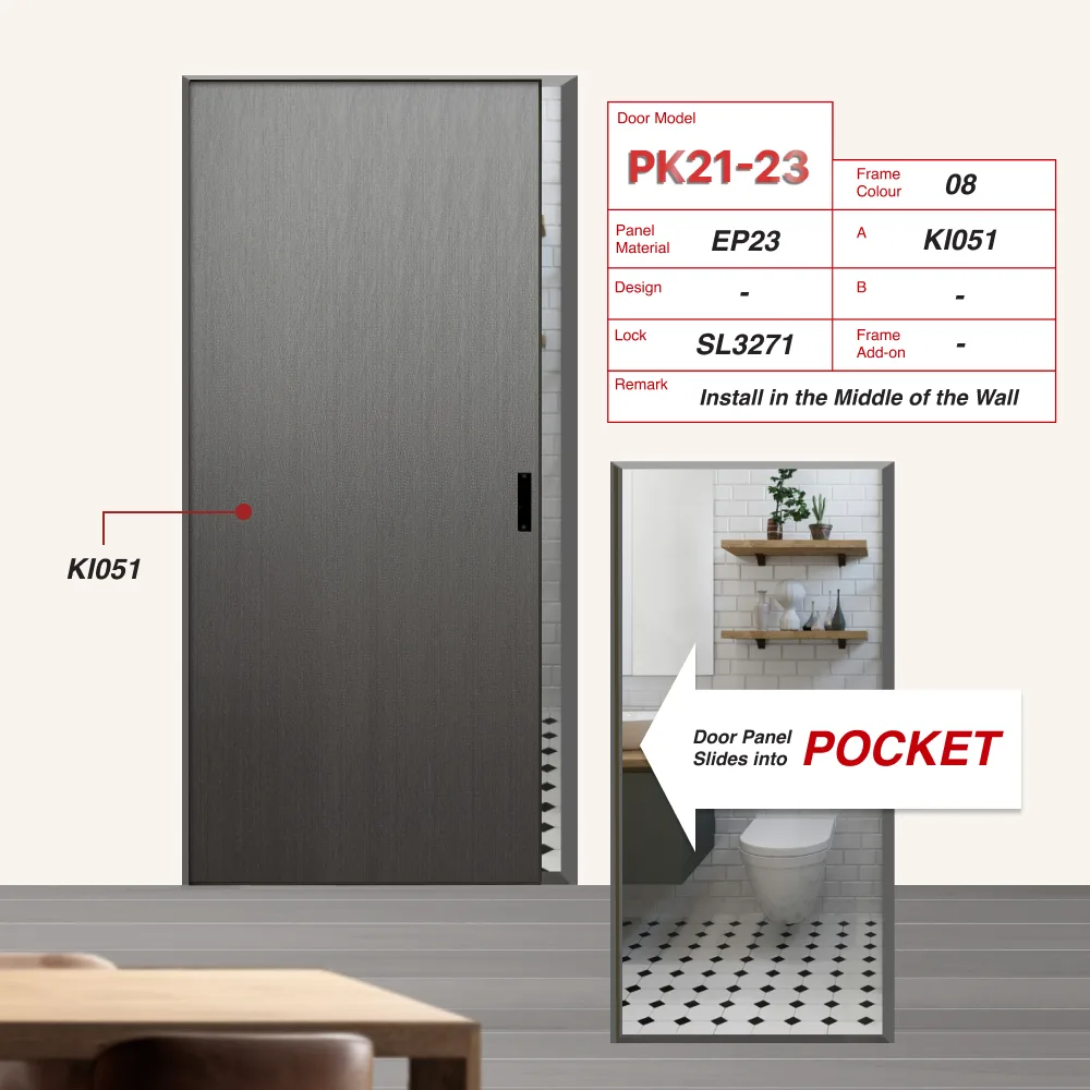 Beige Grey Pocket Sliding Door PK21-23 Beige Grey Pocket Sliding Door PK21-23 with Real Metal (KI051)