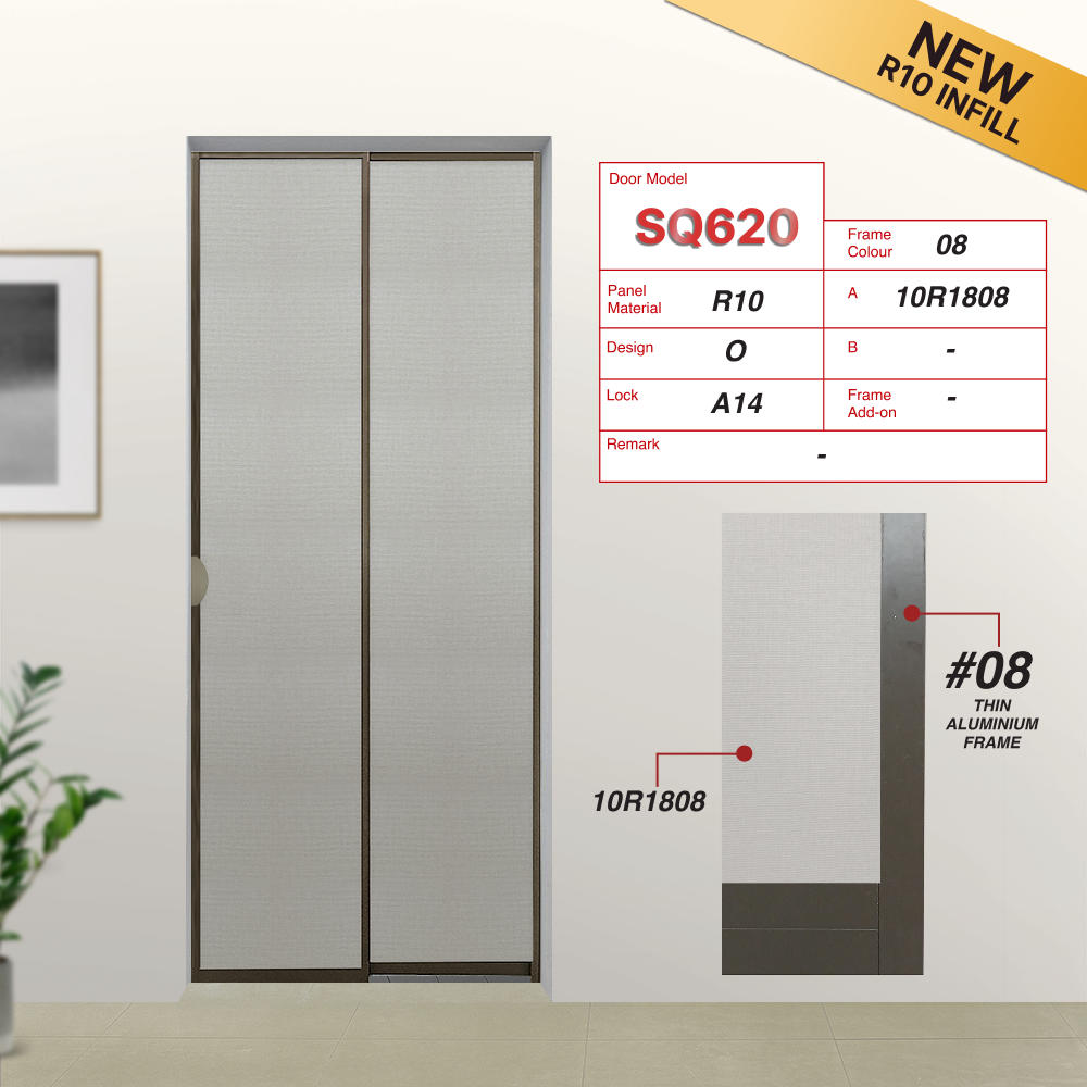 Beige Grey Slide and Swing 5.0: SQ620 Slide and Swing Door Design O with 10R1808: a beige cloth-like textured panel