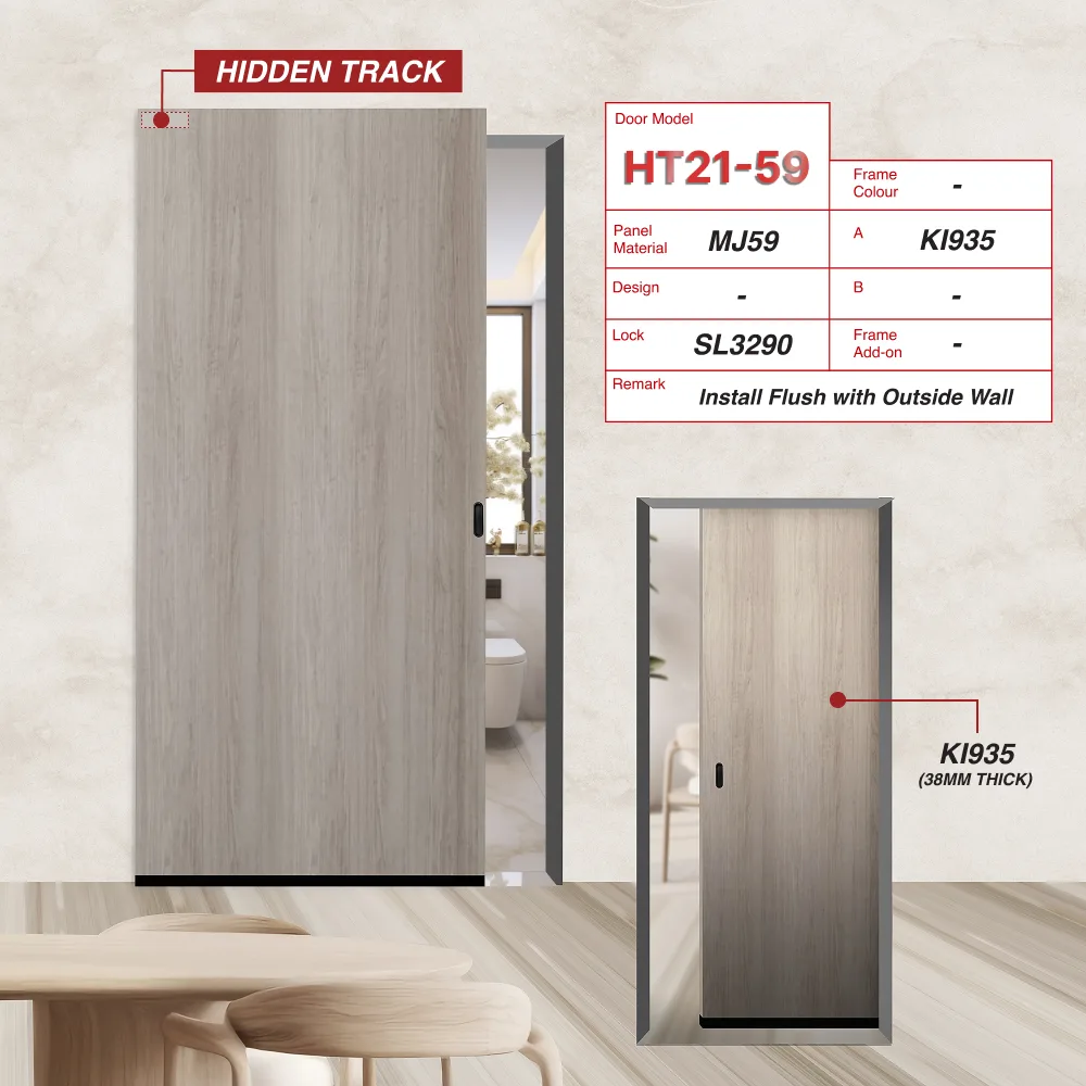 Hidden Track Sliding Door HT21-59 with Maple (KI935)