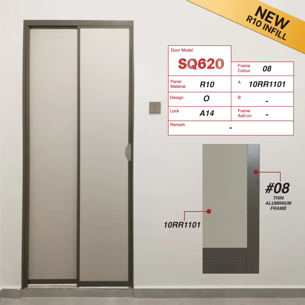 Beige Grey Slide and Swing 5.0 Door: SQ620 Design O with 10RR1101: A matte beige coloured panel